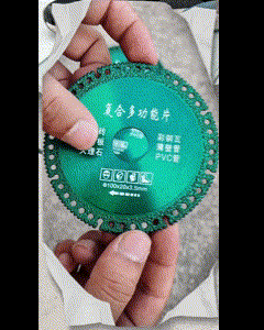 DISCO MULTIFUNCIONAL DIAMANTADO👨🏽‍🏭